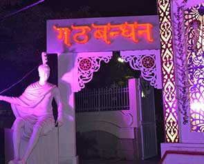 Gathbandhan Farms - GetYourVenue